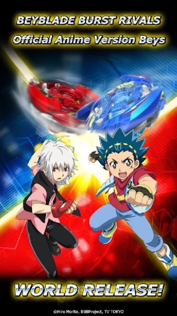 Beyblade Burst Rivals - скриншот 1