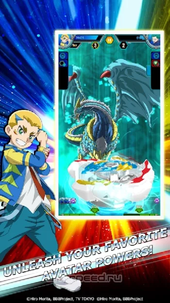 Beyblade Burst Rivals - скриншот 5