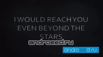 Beyond Stars - скриншот 1