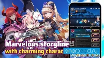 Abyss Rebirth Phantom - скриншот 3
