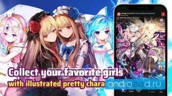 Abyss Rebirth Phantom - скриншот 2