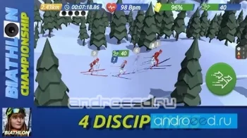 Biathlon Championship - скриншот 2