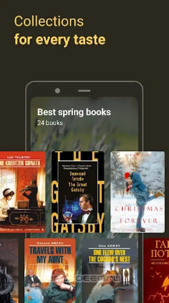 Библиотека MyBook — книги и аудиокниги - скриншот 2
