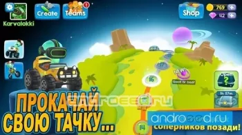 Big Bang Racing - скриншот 2