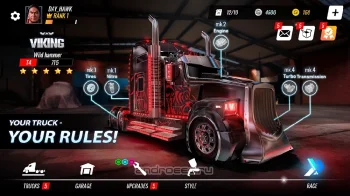 Big Rig Racing: Дрэг гонка - скриншот 1