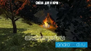 Bigfoot Monster Hunter Online - скриншот 2