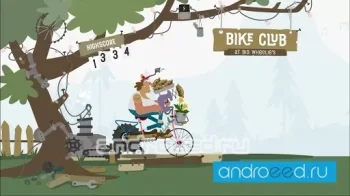Bike Club - скриншот 1