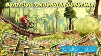 Bike Mayhem Mountain Racing - скриншот 2