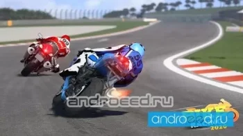 Bike Wheeling - скриншот 1