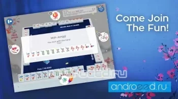Birdie Bam Mah Jongg - скриншот 2