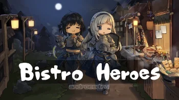 Bistro Heroes - скриншот 1