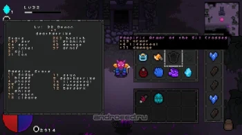 bit Dungeon III - скриншот 4