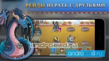 Битва монстров: TCG - скриншот 3