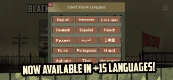 Black Border 2 - скриншот 4