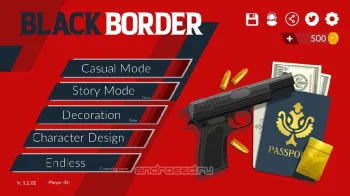 Black Border Patrol Simulator - скриншот 4