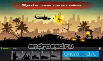 Black Operations 2 - скриншот 4
