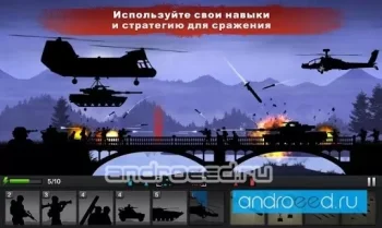 Black Operations 2 - скриншот 3