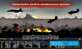 Black Operations 2 - скриншот 2