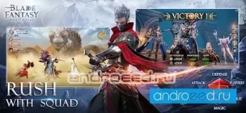 Blade Fantasy-Immortal Epic - скриншот 2