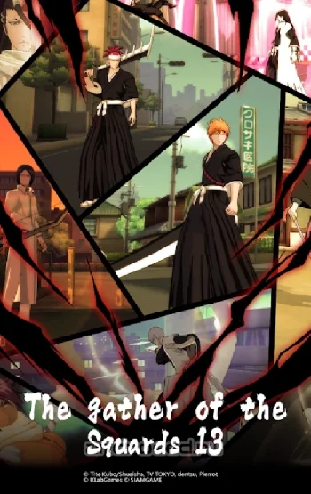 BLEACH Mobile 3D - скриншот 5