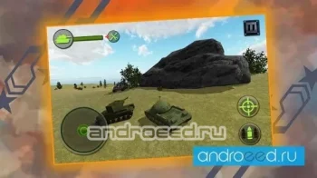 Blitz Tanks War: Hard Armor 3D - скриншот 3