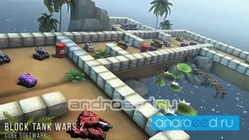 Block Tank Wars 2 - скриншот 2