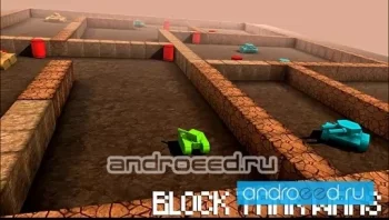 Block Tank Wars - скриншот 3