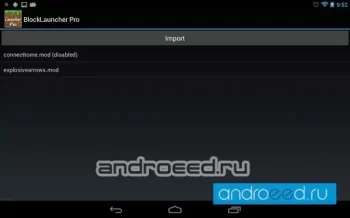 BlockLauncher Pro - скриншот 1