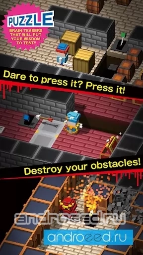 BLOCKQUEST - скриншот 1