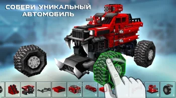 Blocky Cars: танки онлайн пвп - скриншот 1