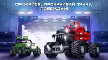 Blocky Cars: танки онлайн пвп - скриншот 5