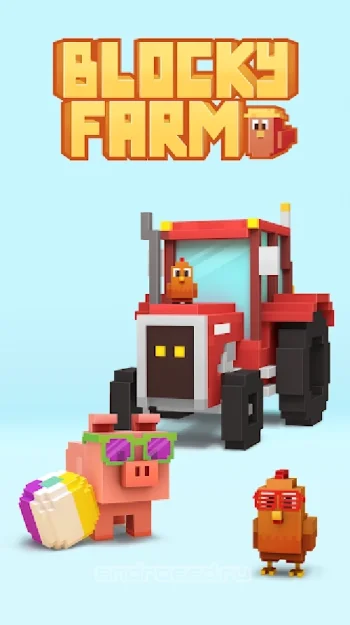Blocky Farm - скриншот 1