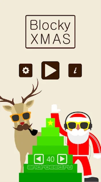 Blocky XMAS - скриншот 1