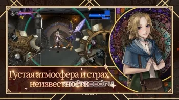 Bloodstained: Ritual of the Night - скриншот 1