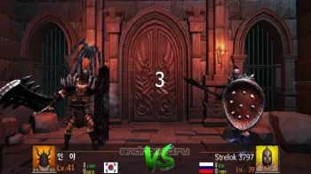BloodWarrior - скриншот 4