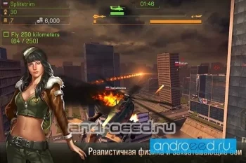 Боевые вертолеты онлайн - скриншот 1