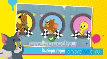Boomerang: Мультяшные гонки - скриншот 4
