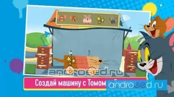 Boomerang: Мультяшные гонки - скриншот 2