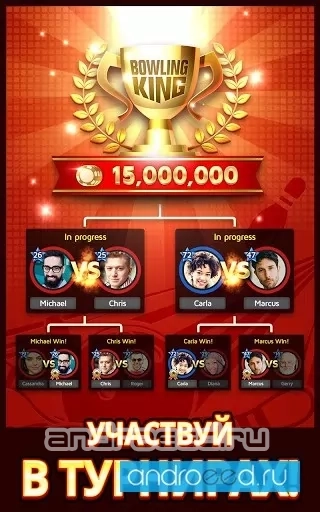 Bowling King The Real Match - скриншот 3