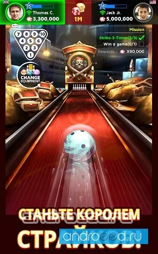 Bowling King The Real Match - скриншот 4