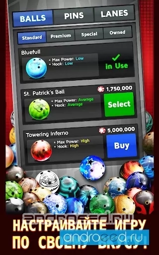 Bowling King The Real Match - скриншот 2