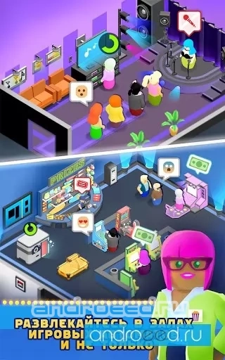Box Office Tycoon - скриншот 2