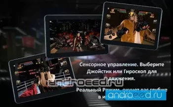 Boxing Combat - скриншот 4