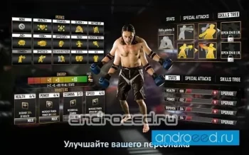 Boxing Combat - скриншот 3