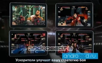 Boxing Combat - скриншот 2