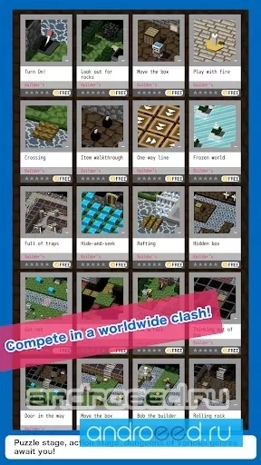 BQM - Block Quest Maker - скриншот 4