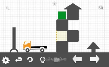 Brain it on the truck! - скриншот 1