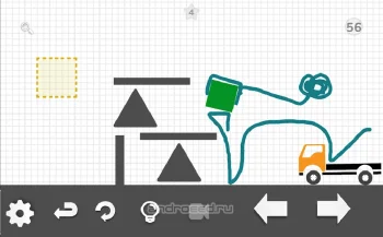 Brain it on the truck! - скриншот 4