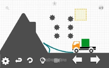 Brain it on the truck! - скриншот 5