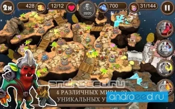 Brave Guardians - скриншот 2